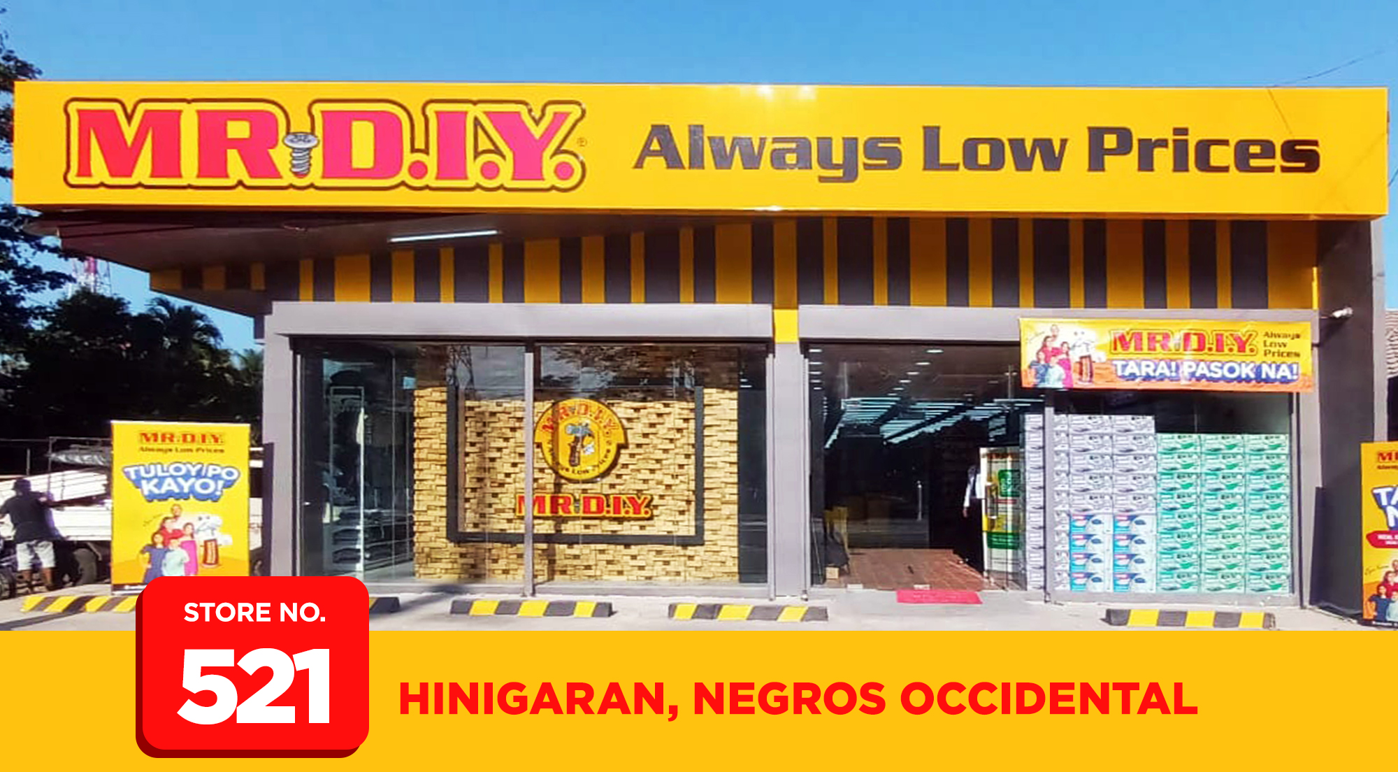 BRAHAN25 H&O leiri hygge あやし store 