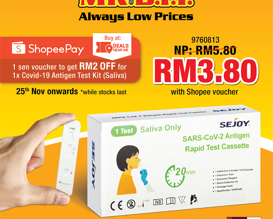 MR.DIY x ShopeePay RM2 Off COVID-19 Antigen Self-Test Kit 2021