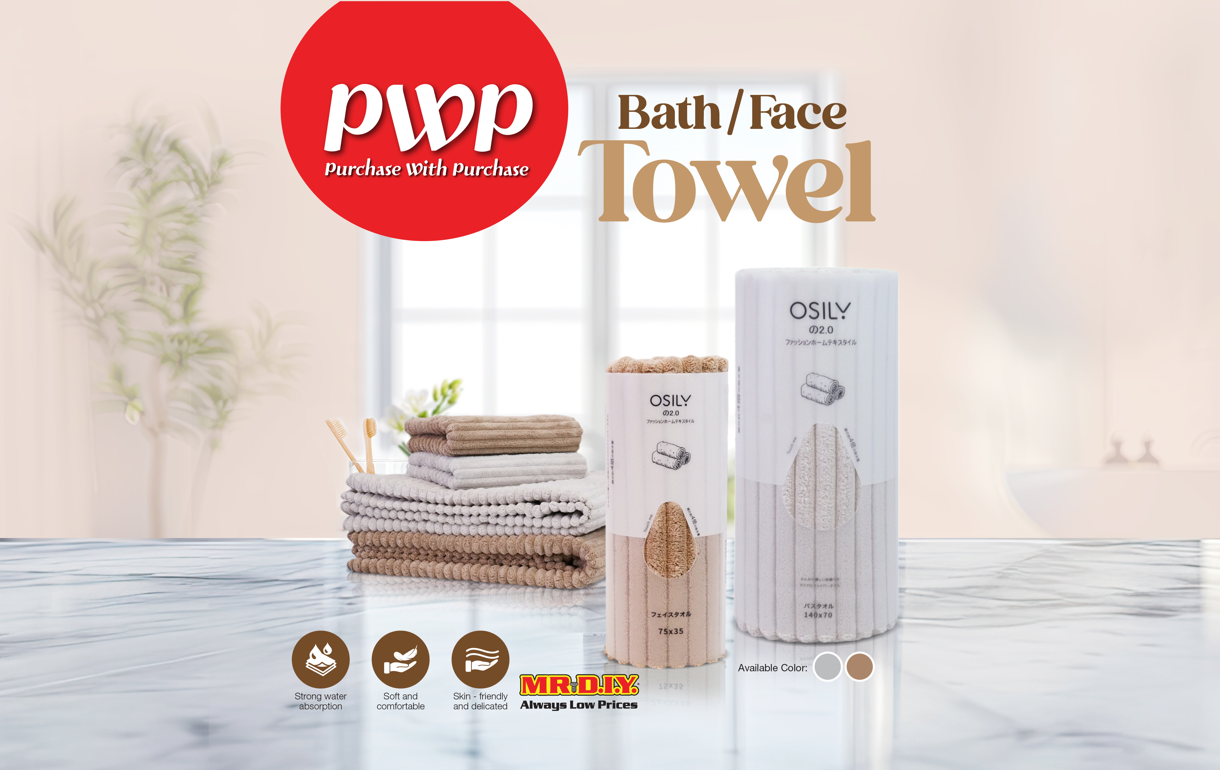 MR.DIY PWP Bath/Face Towel 2025 (Brunei)