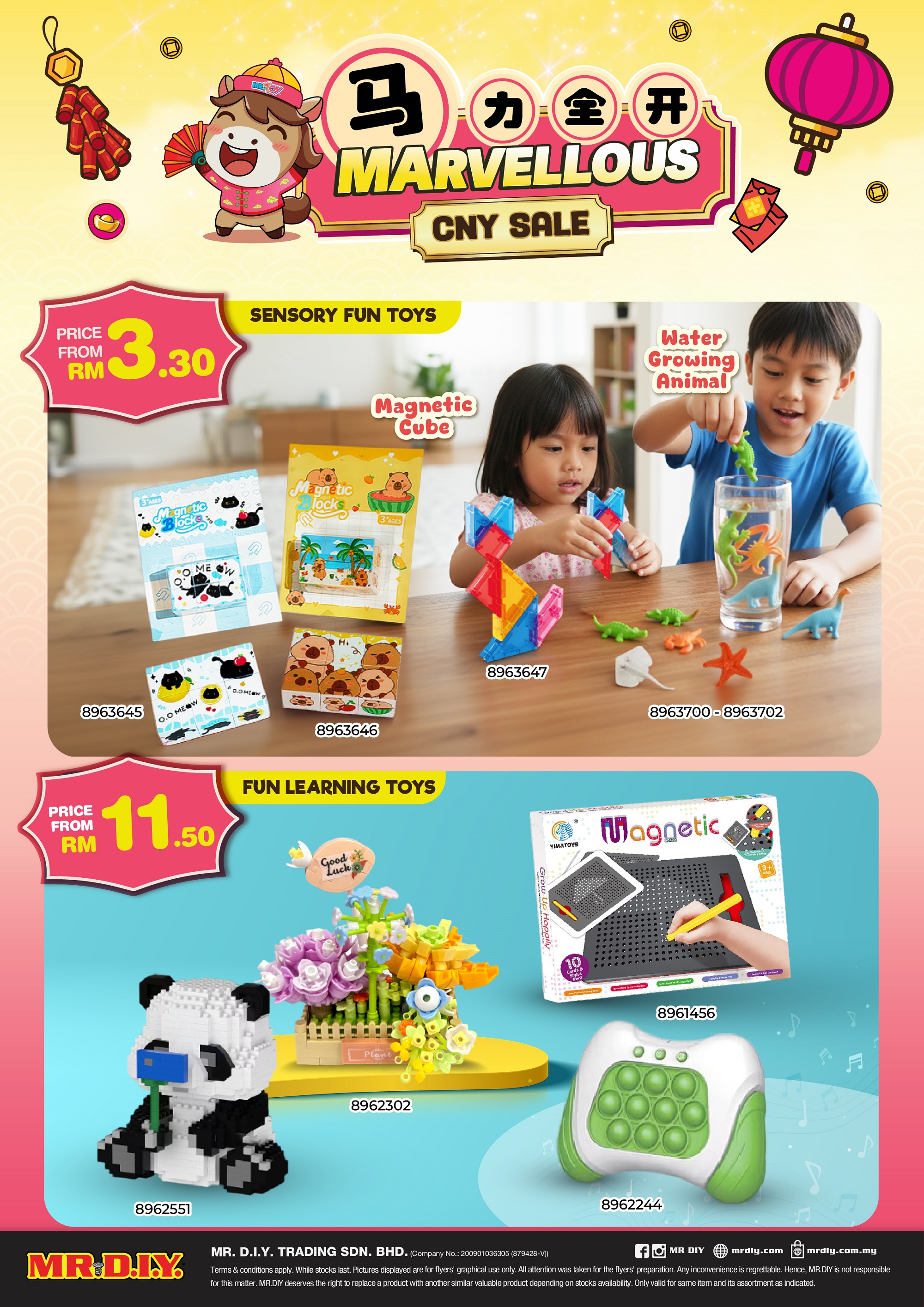 sensory fun toys & fun learning toys