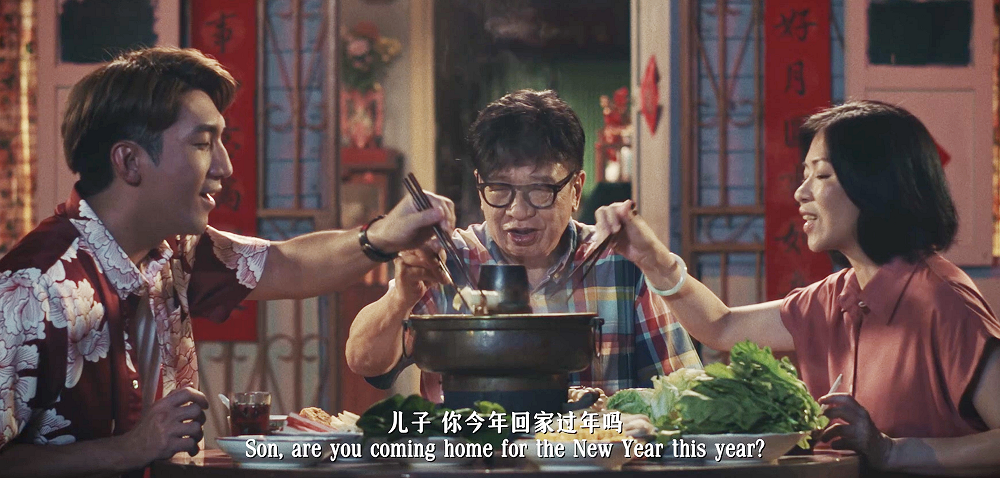 MR D.I.Y. 于2025年推出并广受欢迎的农历新年微电影《庭外有情》