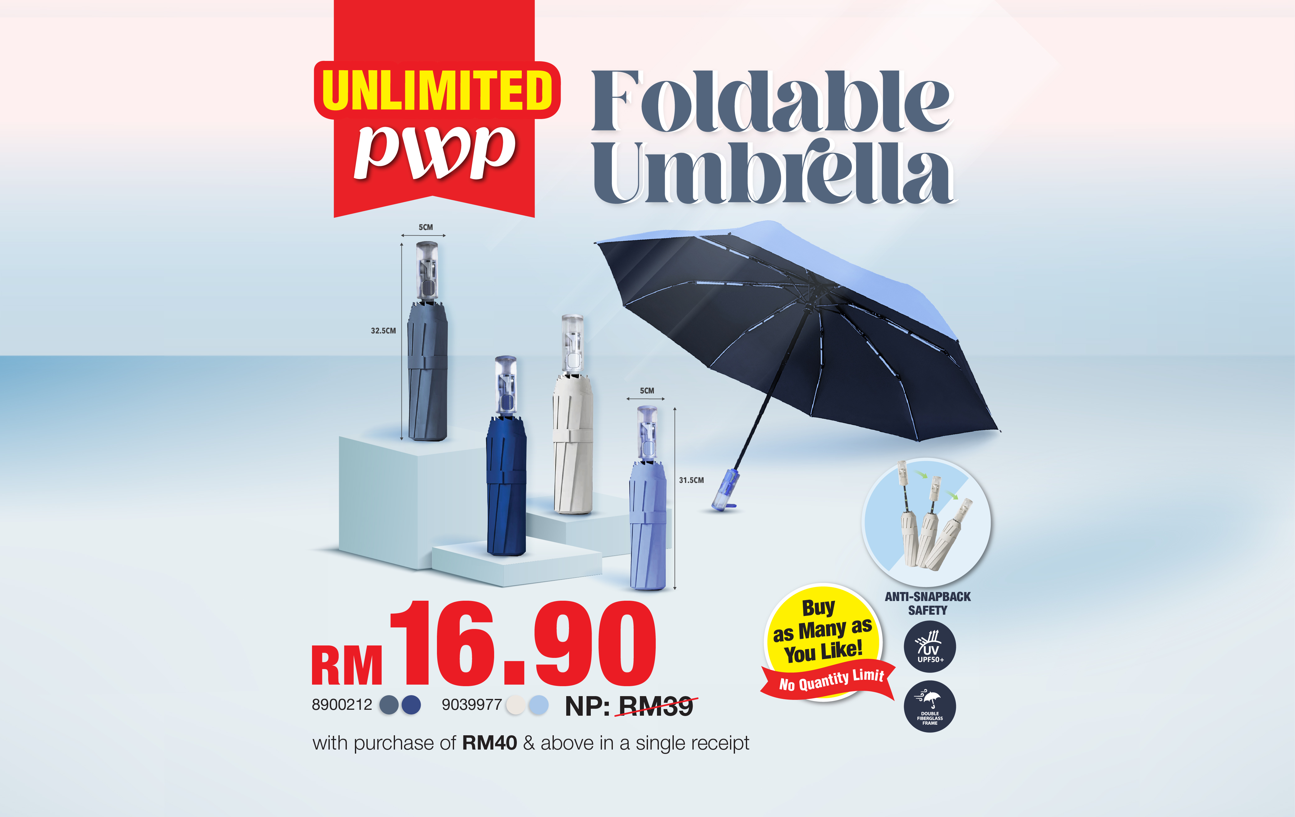 MR D.I.Y. PWP Umbrella 2025