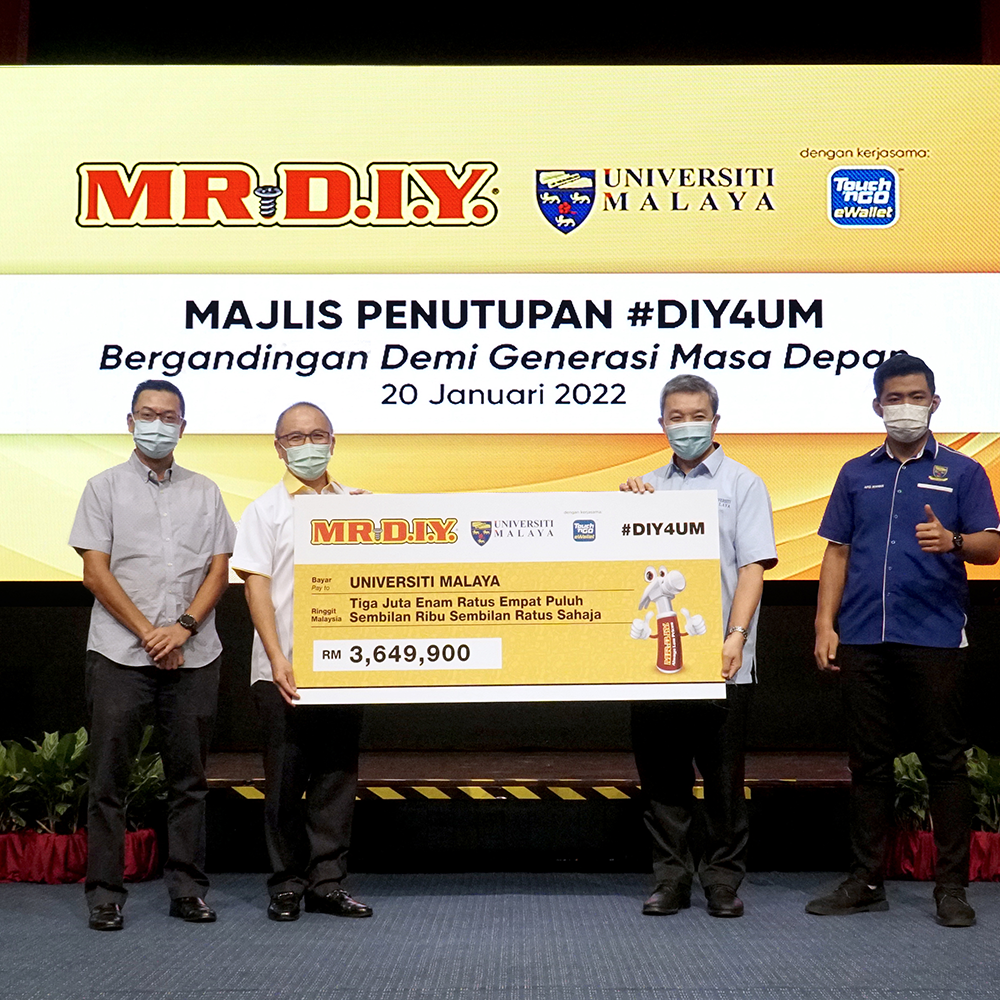 12,000-Plus Undergraduates Benefit From #DIY4UM