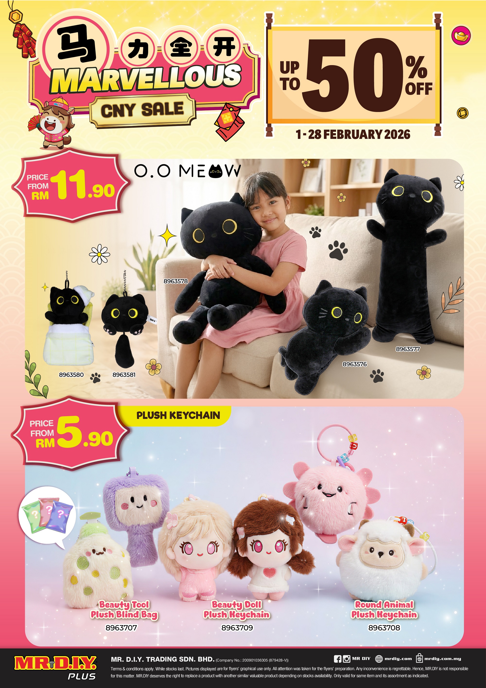 O.O Meow & plush keychain