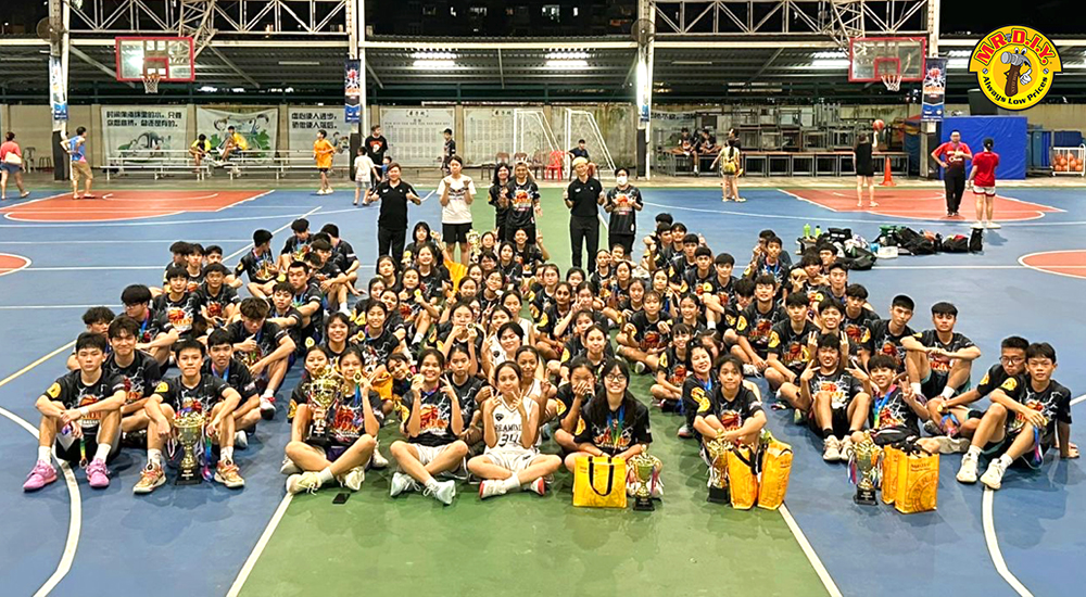 MR D.I.Y. CSR: MR D.I.Y. U-16 Basketball Championship 2023