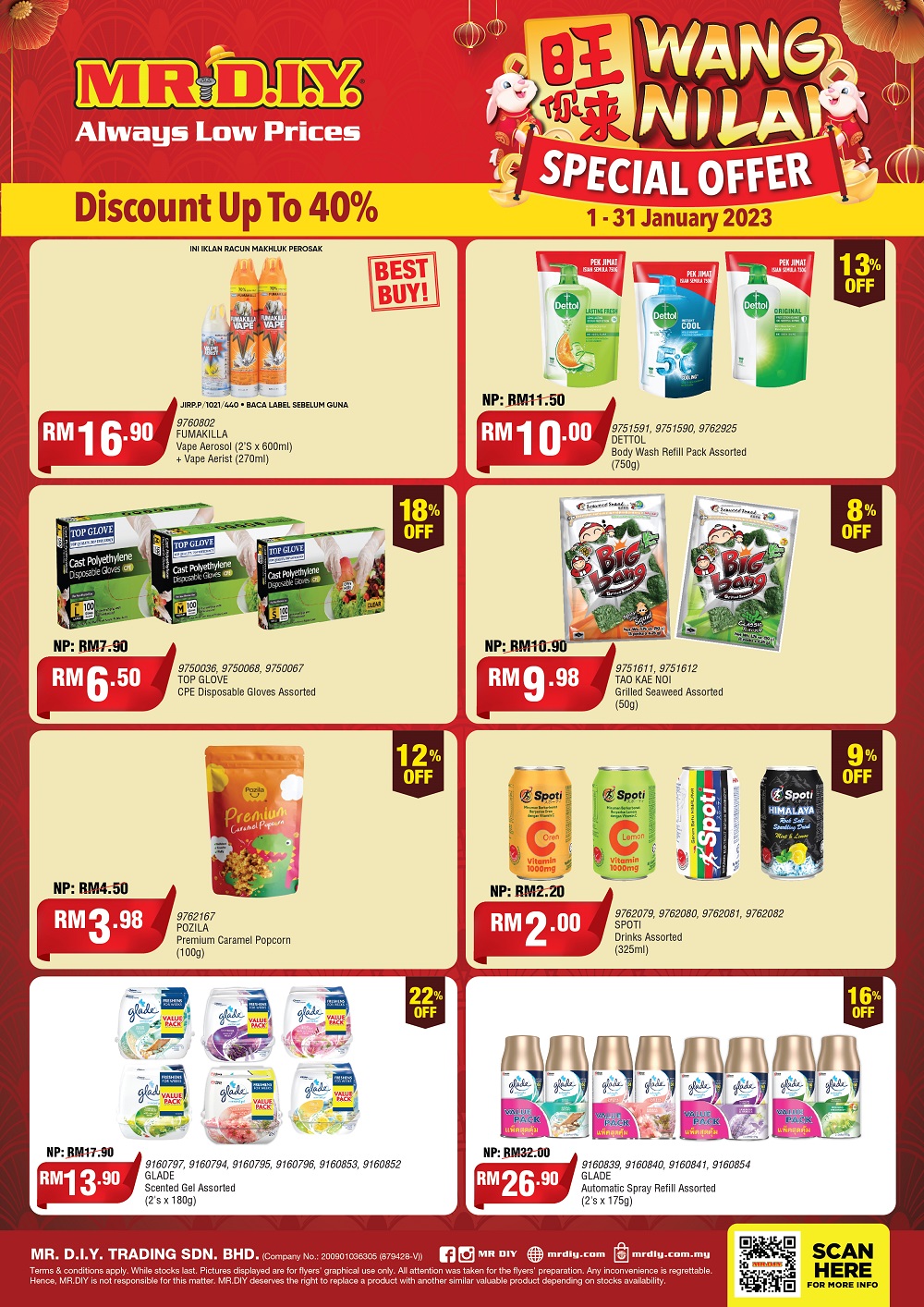 WM-wangnilai-SPECIALOFFER-[HighRes]-01