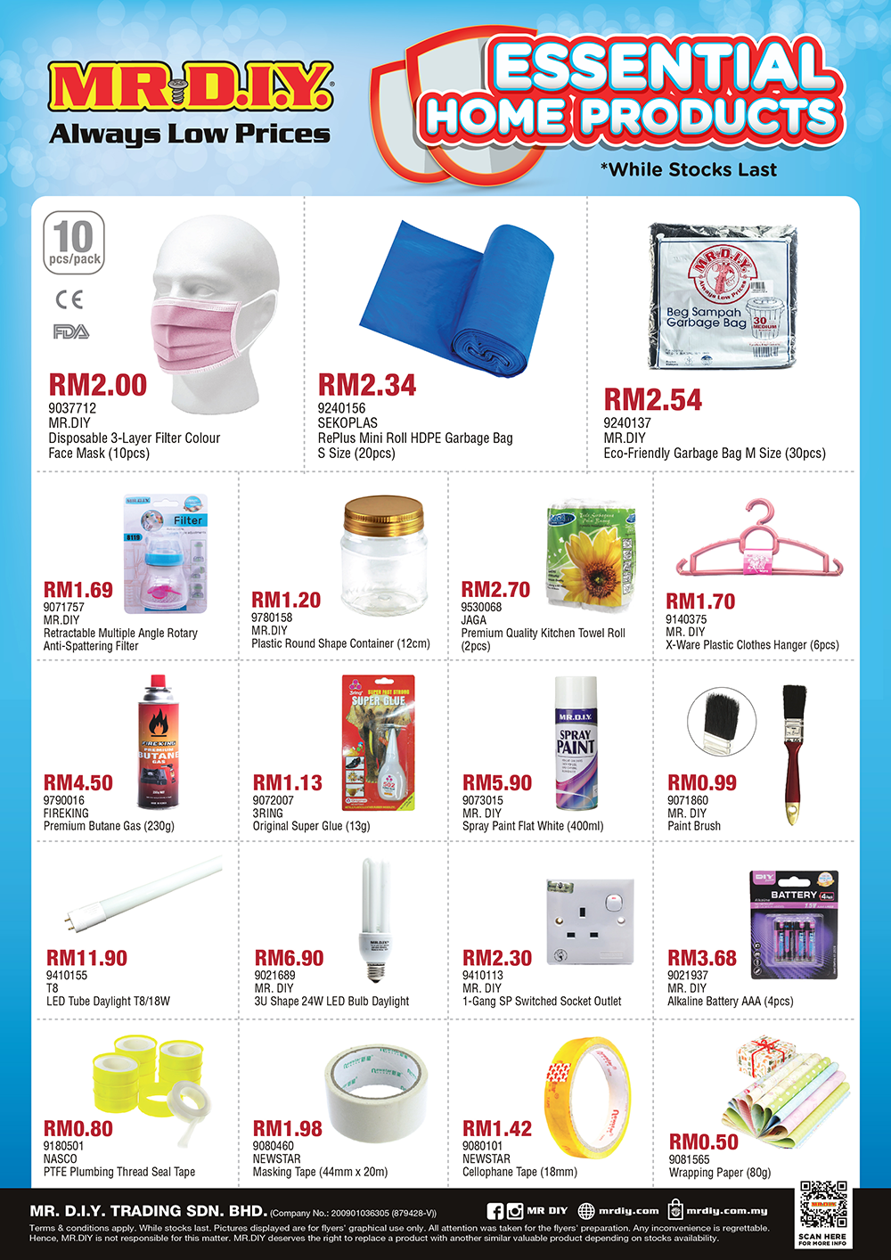 MR DIY Essential Home Products 2021 MR DIY
