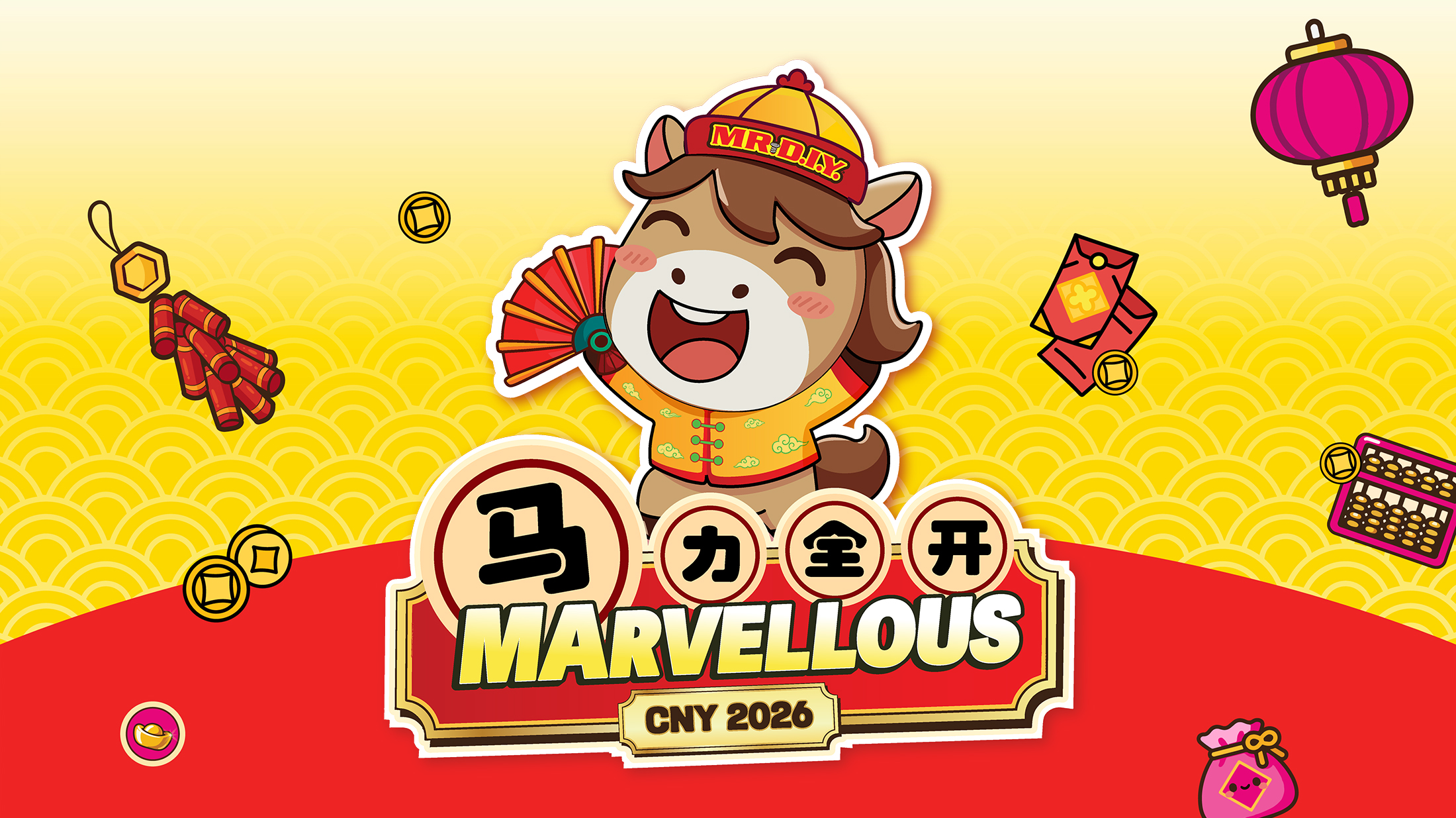 Fast Track Your CNY Prep with MR D.I.Y.