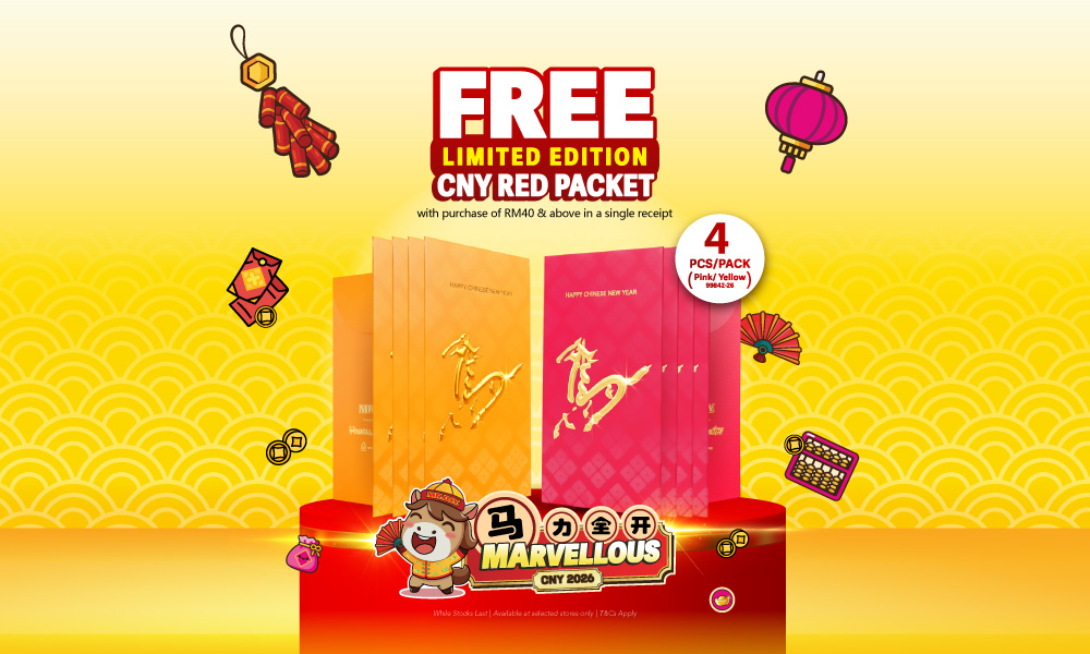 MR D.I.Y. GWP Red Packet 2026