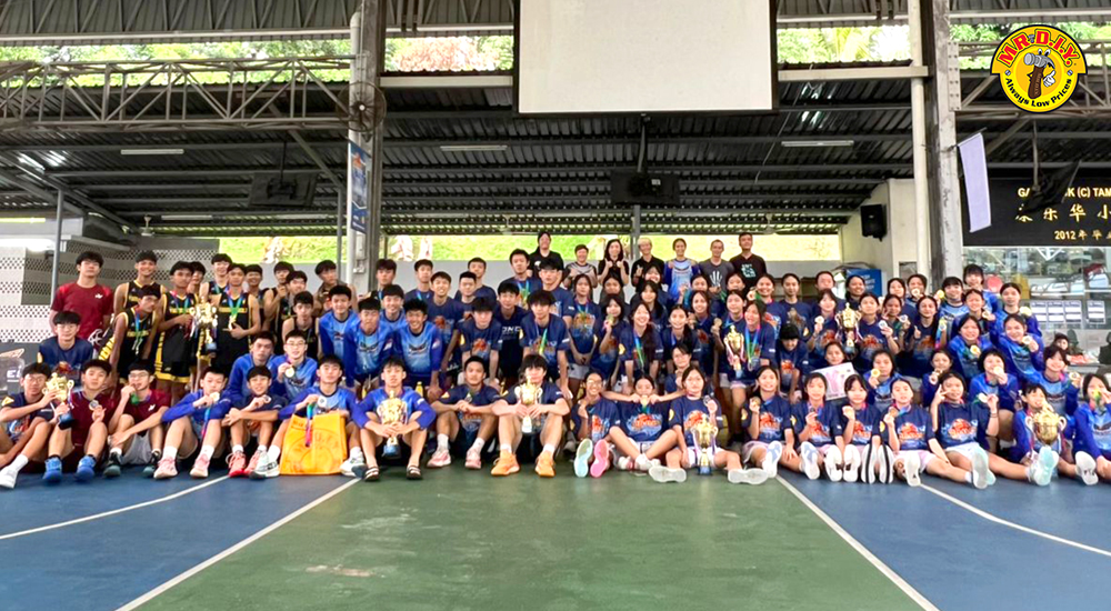 MR D.I.Y. CSR: MR D.I.Y. U16 Basketball Championship 2024