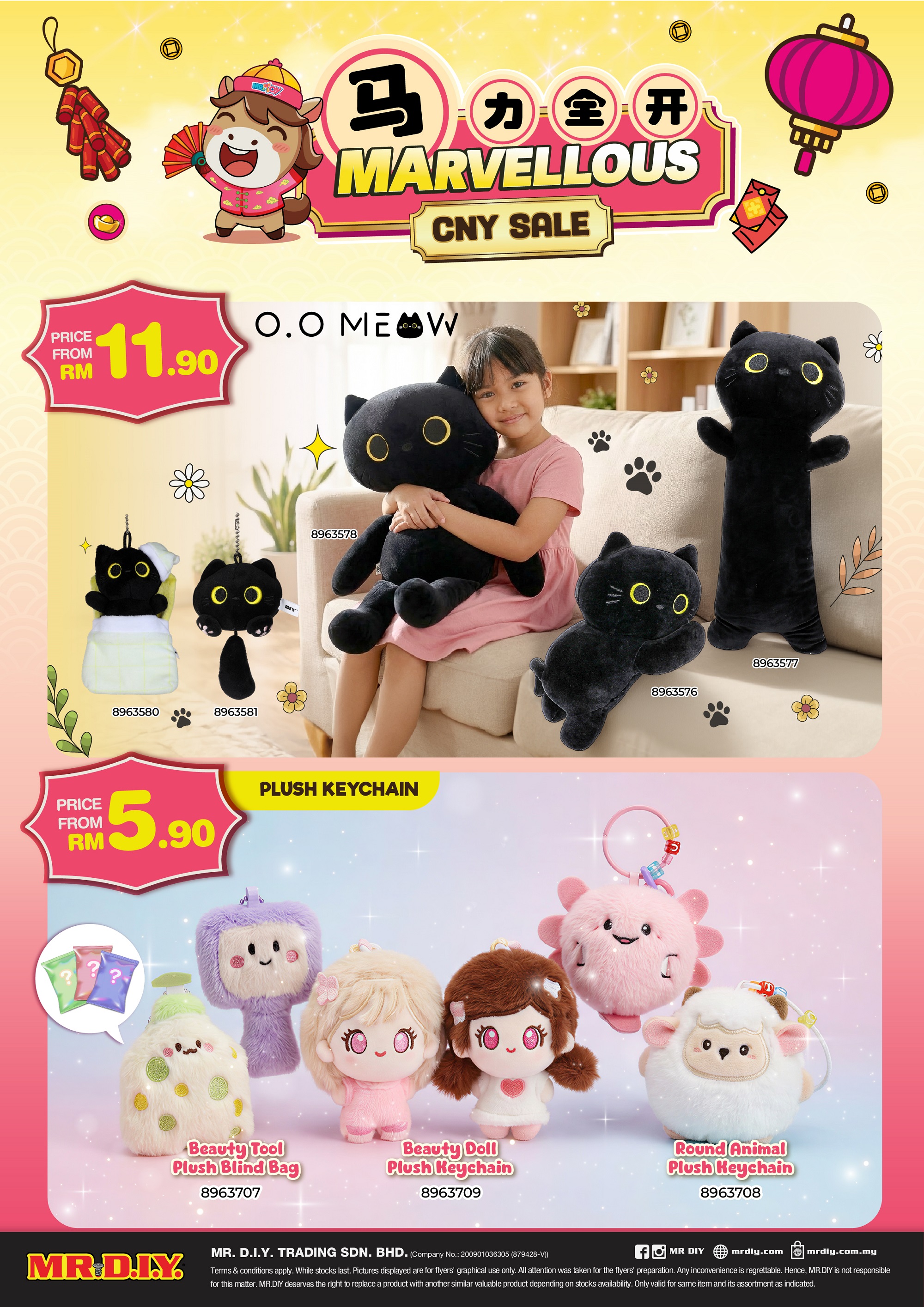 O.O Meow & plush keychain