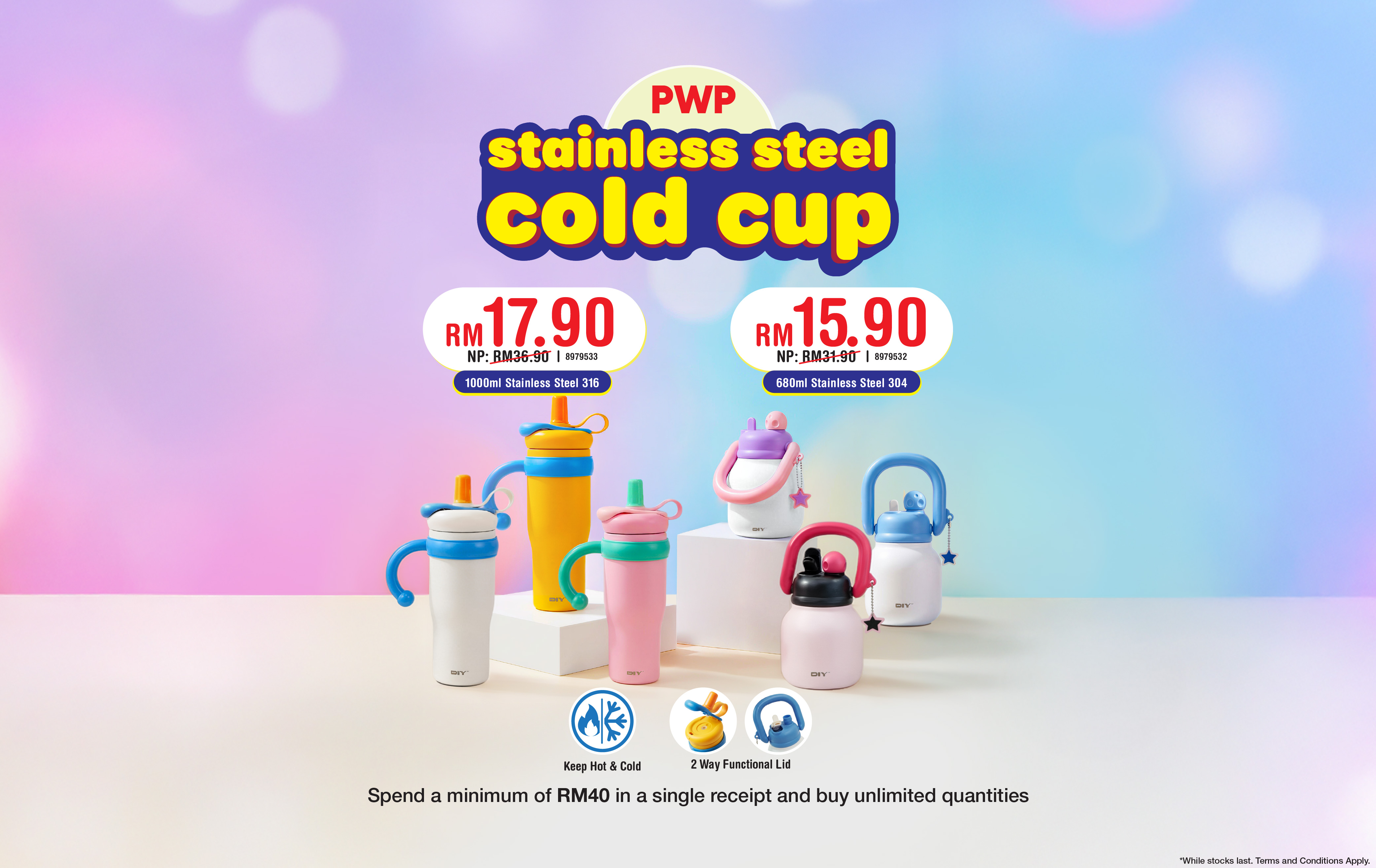 MR D.I.Y. PWP Stainless Steel Cold Cup 2026