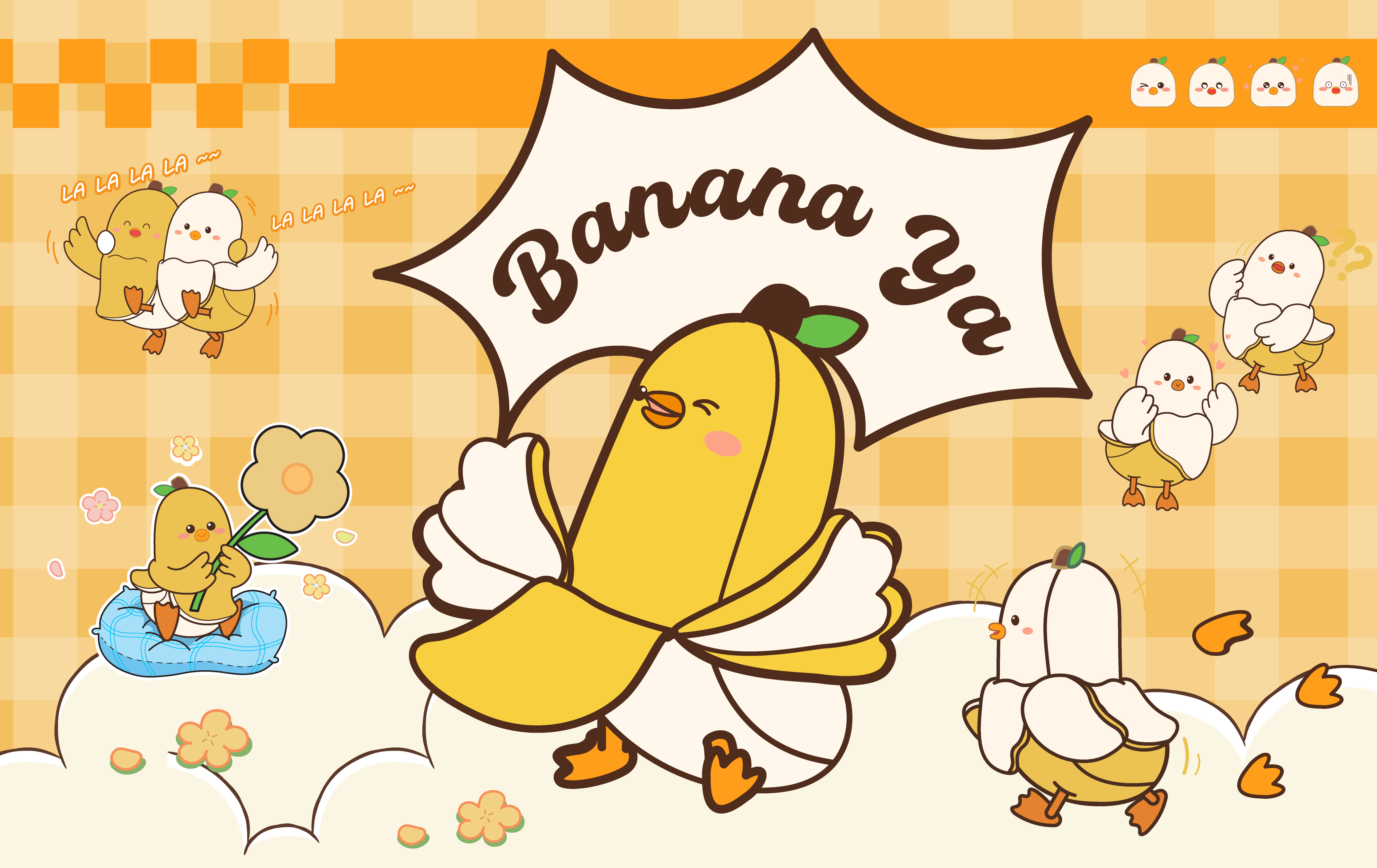 MR D.I.Y. Banana-Ya Series 2025 (Brunei)