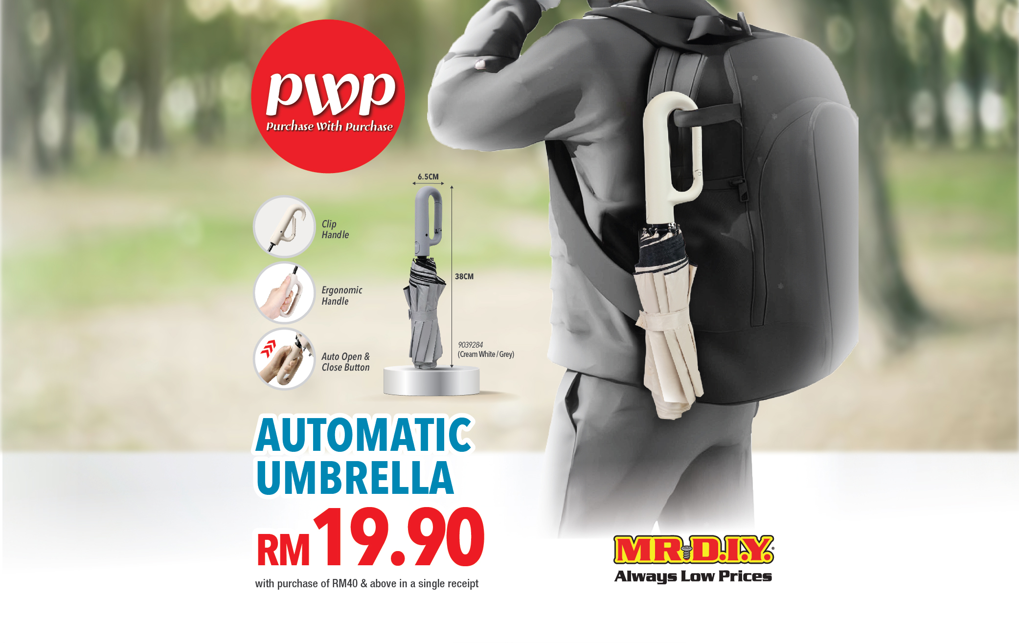 MR.DIY PWP Umbrella 2024