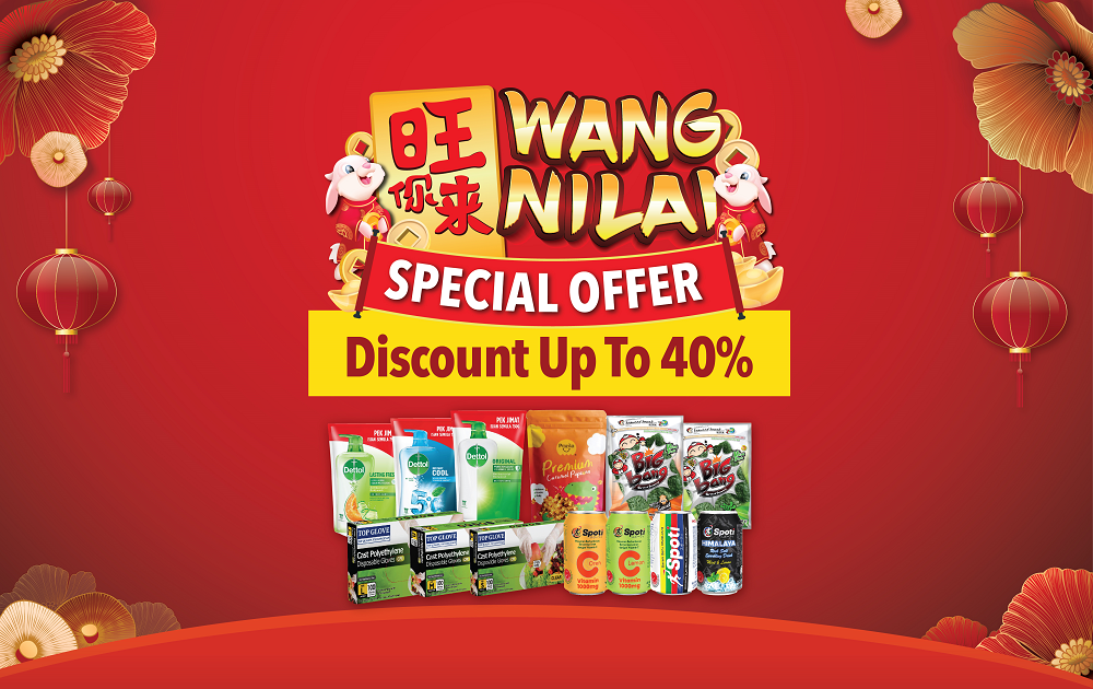 MR.DIY Wang Nilai Special Offer 2023