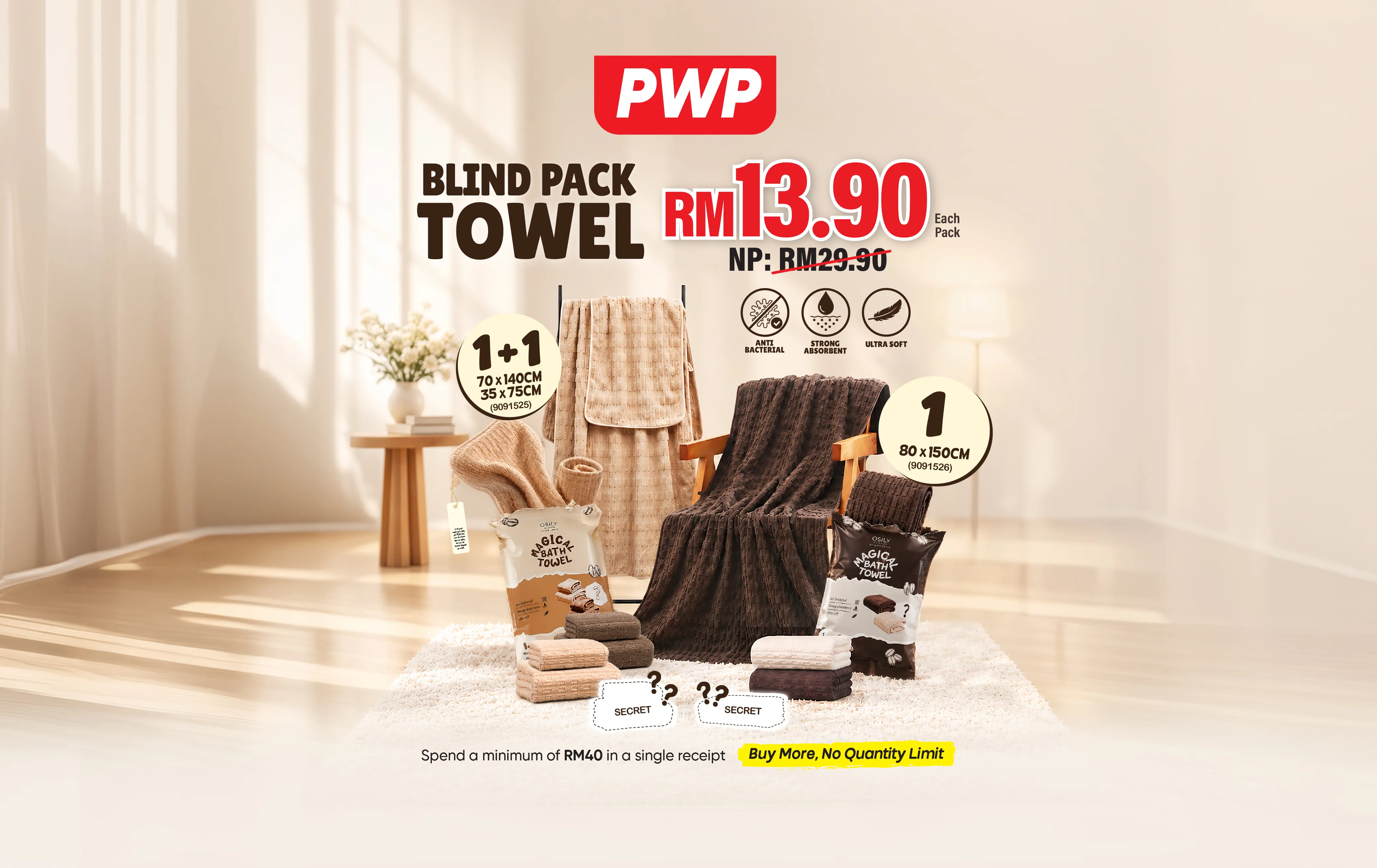 MR.DIY PWP Blind Pack Towel 2026