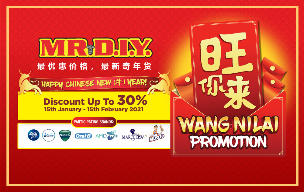 MR.DIY Wang Nilai Promotion 2021 (West Malaysia)