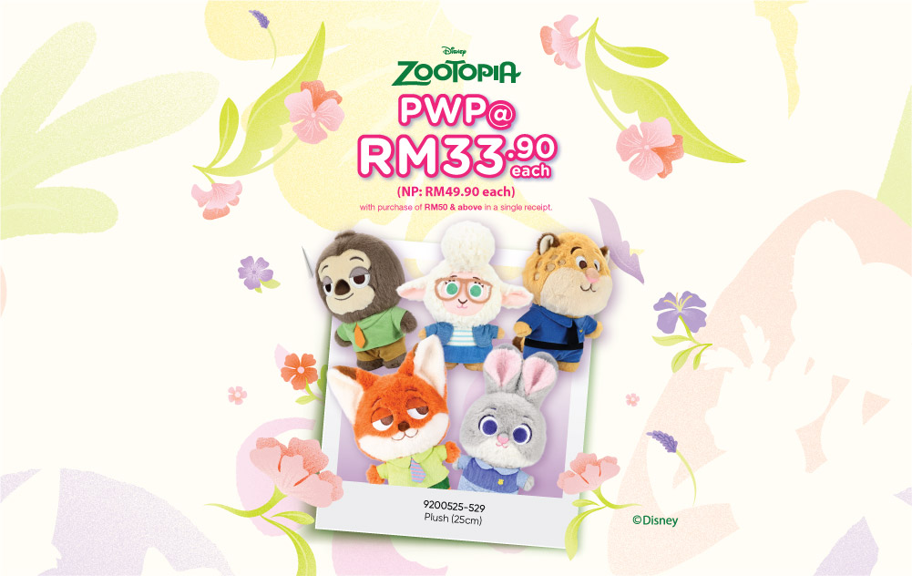 MR D.I.Y. PWP Zootopia 2025