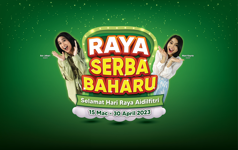 MR.DIY Raya Serba Baharu 2023