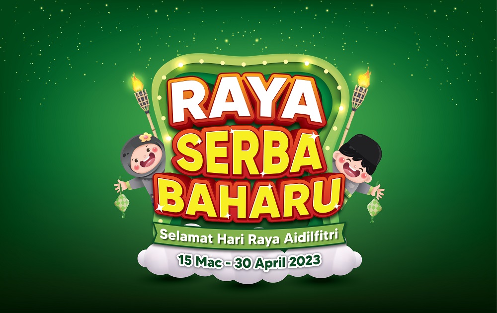 MR.DIY Raya Serba Baharu 2023 (Brunei)