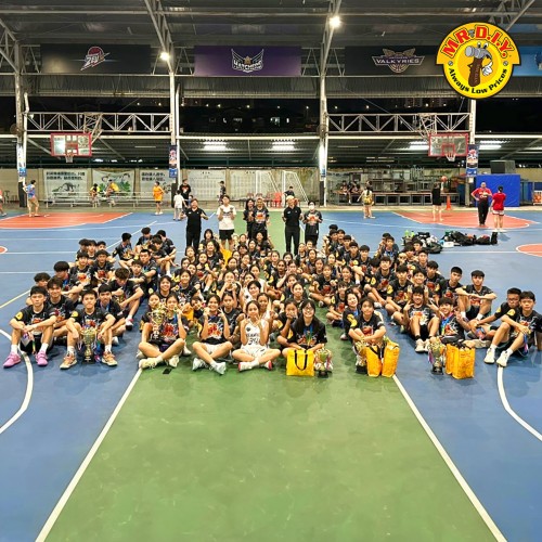 MR.DIY CSR: MR.DIY U-16 Basketball Championship 2023