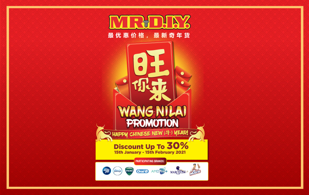 MR.DIY Wang Nilai Promotion 2021 (East Malaysia)